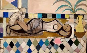 القيلولة، بريشة جواد سليم، الخمسينات.