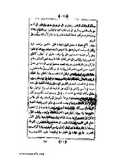 الصفحة التالية &larr;