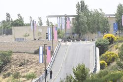 Relocation of US Embassy in Israel from Tel Aviv to Jerusalem DSC0557 (28239099728).jpg