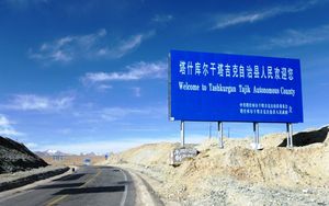 Welcome to Tashkurgan Tajik Autonomous County.jpg