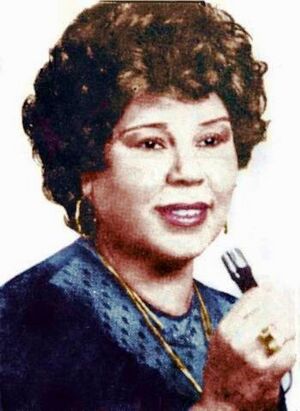 بدريه السـيد.jpg