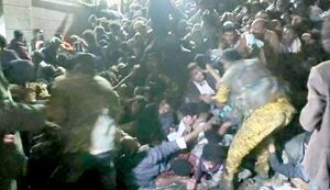 أثار حادث التدافع بصنعاء 19 أبريل 2023