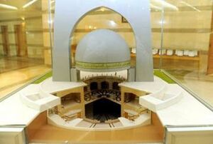 نصب الجندي المجهول (سوريا).jpg