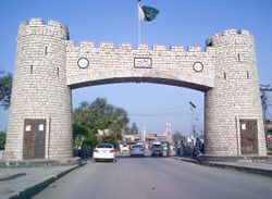 Bab-e-Khyber.jpg