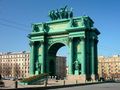 Narva Triumphal Gate at the Stachek Square.