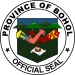 Bohol Seal 1.svg