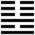 Iching-hexagram-36.svg