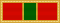 Army Superior Unit Award ribbon.svg