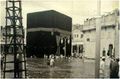 سيل مكة سنة 1941 م