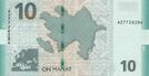 10 Azerbaijani manat 2018 Reverse.jpg