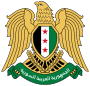 Emblem of Syria.svg