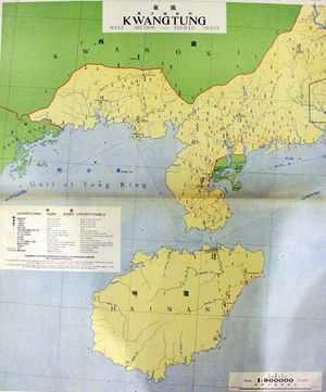 Postal map 1919 -- West Guangdong.jpg