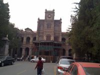 After Yuan Shikai's Peiyang Government took control of the ROC, the house in Peking was the office of the president.