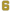 Award numeral 6.png