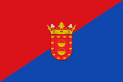 Flag of Lanzarote.svg