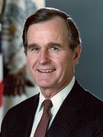 George H. W. Bush vice presidential portrait (cropped 3x4).jpg