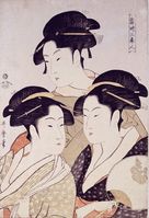 Print of three women