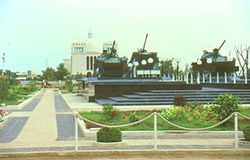 War Memory Square in Massawa.jpg