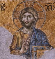 Detail of Deësis mosaic