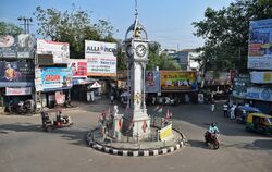 Edwardian Clock Tower (Ghorir More)