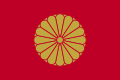 Flag of the Japanese Emperor