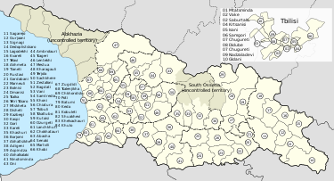 Georgian parliamentary election, 2012.svg