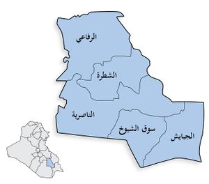 IraqProvinces Dhi Qar.jpeg