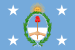 Standard of the President of Argentina Afloat.svg