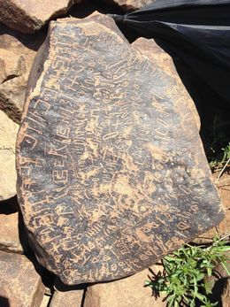 Al-Harran-17917670 245881462545722 91615807971450986 o-768x1024.jpg