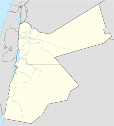 البتراء is located in الأردن