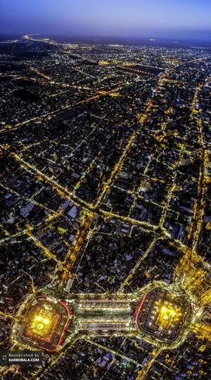 Karbala City (1).jpg