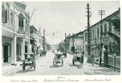 Another old view of Jalan Kesawan.