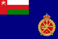 Flag of the Royal Army of Oman