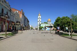 City centre: Soborna Street