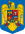 Coat of arms of Romania.svg