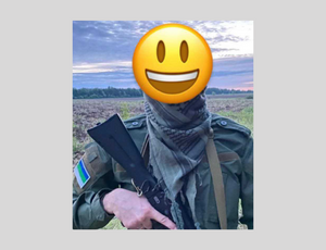 مقاتل من قوات المقاومة البشكيرية