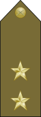 EgyptianArmyInsignia-FirstLieutenant.svg