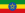 Flag of Ethiopia.svg