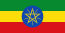 إثيوپيا