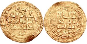 MuhammadITaparSeljuqCoin.jpg