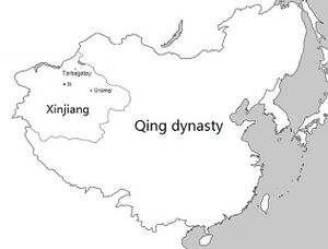 Qing dynasty and Xinjiang.jpg