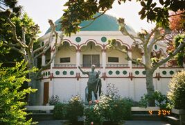 حديقة الورود