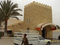 معتمدية الحامة1.jpg