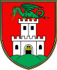 درع Ljubljana