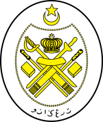 Coat of arms of Terengganu.svg