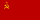 Flag of the Soviet Union (1955-1980).svg