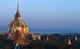 Gawdawpalin Temple Bagan Myanmar.jpg