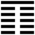Iching-hexagram-23.svg