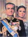 Pahlavi68.jpg