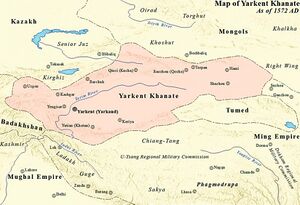 موقع Yarkent Khanate